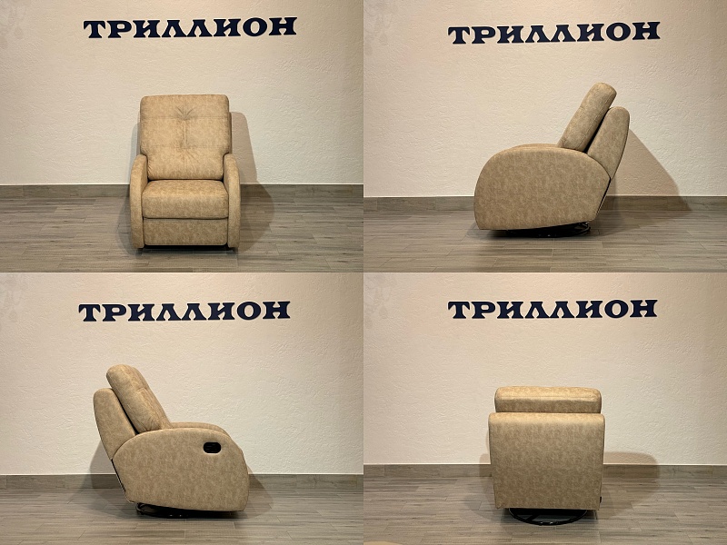 Сиэтл 77х99