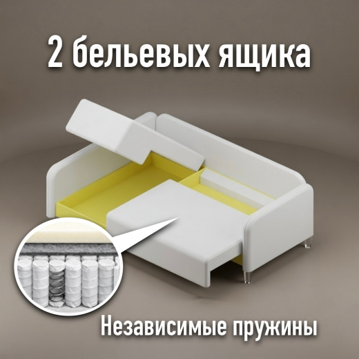 Виста 214х145